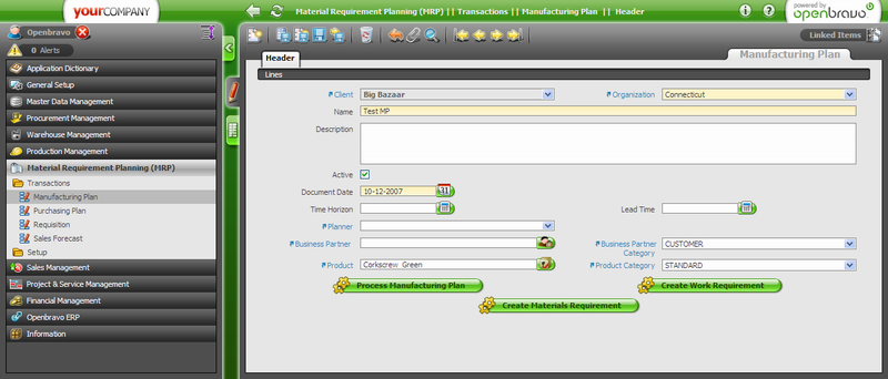 Openbravo screenshot